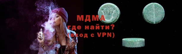 ALPHA-PVP Алзамай