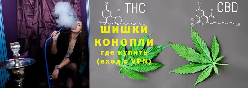 как найти наркотики  Белинский  Марихуана THC 21% 